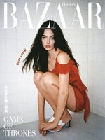 Harper's BAZAAR Taiwan